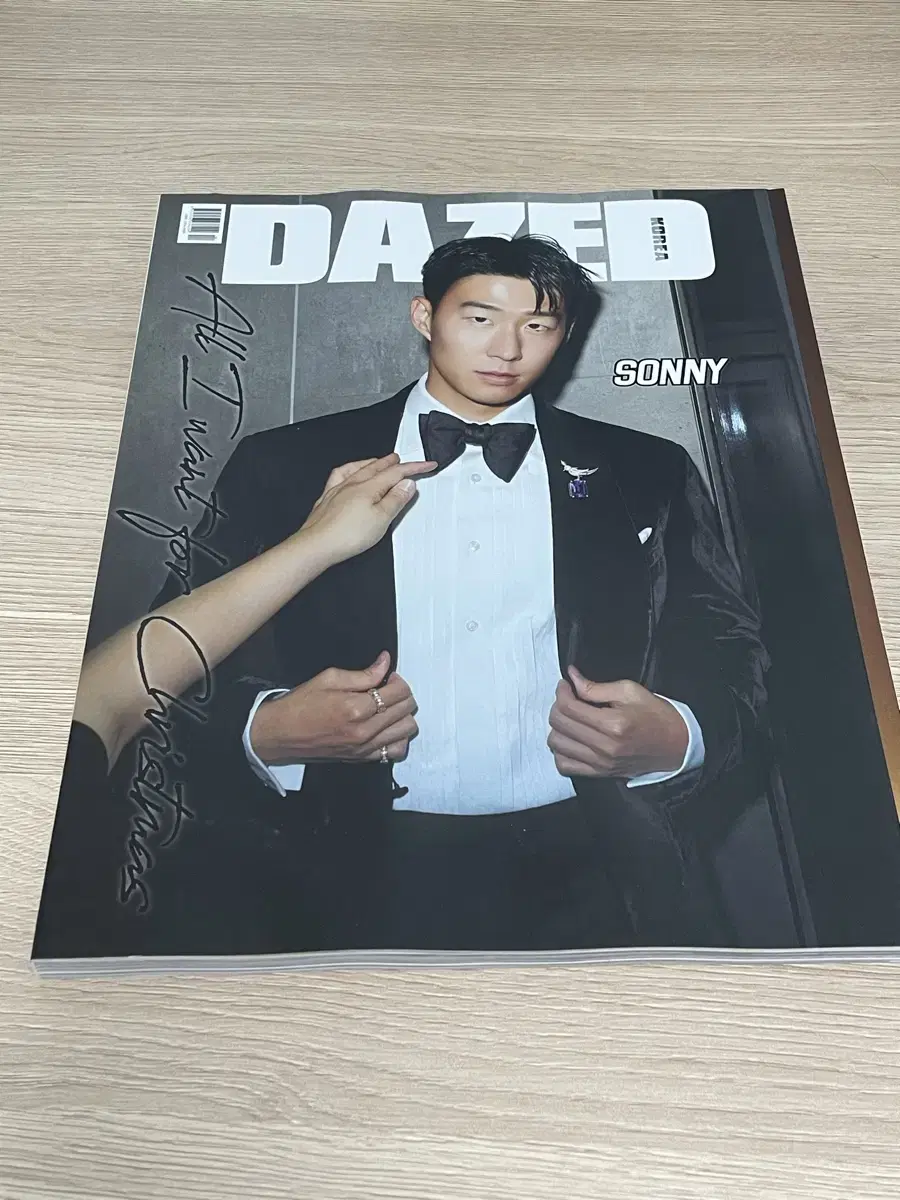 품절상품) 손흥민 커버 잡지 2종 - GQ / 데이즈드 Dazed